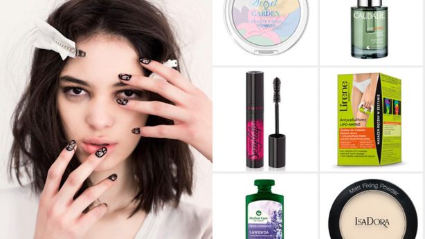 2017 Αγαπημένα Καλλυντικά